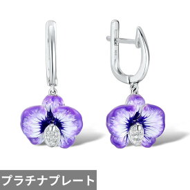 【クーポン利用で4690円】 ピアス 紫 パープル 花 フラワー シルバー 揺れる レディース カラー ダングル CZ 新しい ガール ギフト パーティ ジュエリー