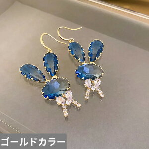 yz sAX  Aj} NX^ re[W  u[ S[h ETM h fB[X gh J[ _O  rbg p[eB K[ Mtg WG[