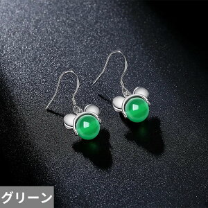 yN[|p4330~z sAX  Aj}  O[ NX^  bh Vo[ Io[ lR fB[X J[ Ip[ 킢 L Lbg K[ Mtg WG[