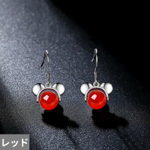 yz sAX  Aj}  O[ NX^  bh Vo[ Io[ lR fB[X J[ Ip[ 킢 L Lbg K[ Mtg WG[