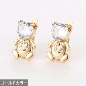 yz sAX  Aj} NX^ S[h Vv h fB[X gh _O J[ 킢 p[eB WG[ Mtg