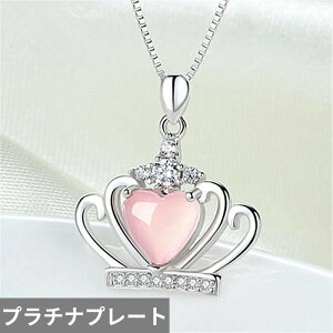 yz `[J[ y_g lbNX S[h Io[ NE sN fB[X gh [Y J[ Ip[  K[ Mtg Pl vZX WG[