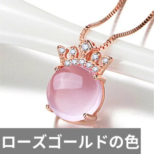 yz `[J[ y_g lbNX S[h Io[ NE hbv sN fB[X [Y J[  NI[c CZ Ip[ K[ Mtg  Pl vZX 