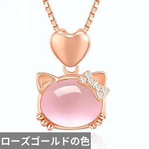 yN[|p4500~z `[J[ y_g lbNX  Aj} S[h Io[ sN lR fB[X [Y J[ Ip[ 킢 L Lbg  NI[c CZ K[