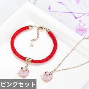 yz `[J[ uXbg lbNX  Aj} NX^  bh S[h Io[ sN u^ fB[X [Y J[ NI[c  u_ Ip[ `h M