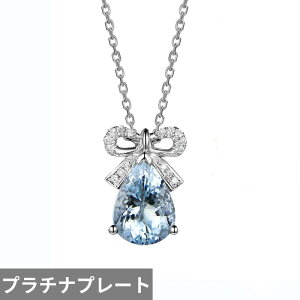 yN[|p4590~z `[J[ y_g lbNX NX^  u[ Vo[ { fB[X gh J[ {Embg K[ p[eB WG[ Mtg