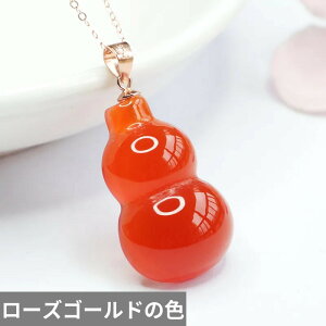 yz `[J[ lbNX re[W  bh S[h Io[ qE fB[X gh [Y J[  JZhj[ Ip[ Ђ傤 WG[ K[ Mtg