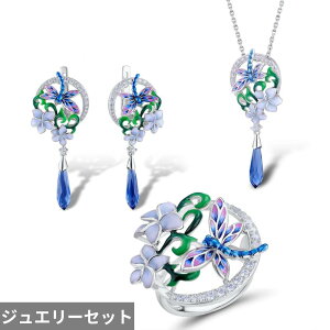yz sAX w O lbNX  t[ CZNg  u[ Vo[ hS g{  fB[X WG[ Zbg J[ {w~A Jt hStC M