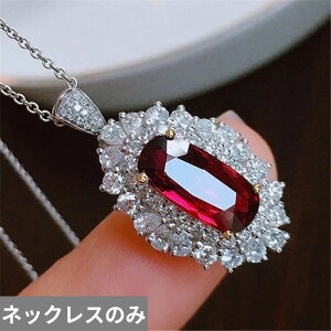 yN[|p4970~z w O lbNX NX^ re[W  bh Vo[ Io[ fB[X gh CZ  EFfBO WG[ Zbg J[ Mtg