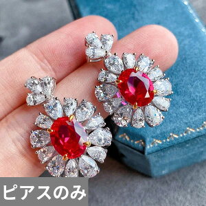 yN[|p4970~z sAX w O lbNX NX^  bh Vo[ Io[ fB[X J[ CZ  EFfBO WG[ Zbg p[eB Mtg