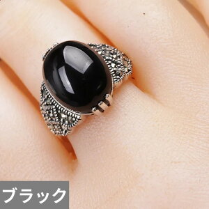 yz w O  ubN  O[ NX^ re[W  bh Vo[ Io[ fB[X gh AeB[N J[ Ip[ K[ Mtg WG[