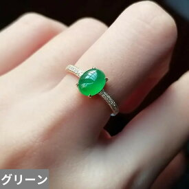 【クーポン利用で4670円】 指輪 リング 緑 グリーン クリスタル ゴールド オバール ラウンド レディース トレンド ローズ カラー オパール パーティ ジュエリー ガール ギフト