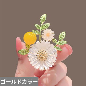 yz u[`  CG[  t[ re[W S[h XC[c َq fB[X gh p[eB J[ XC[g OL WG[ ANZT[ Mtg t[