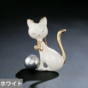 yz u[`  Aj}  zCg  ubN re[W p[ lR fB[X gh 킢 L Lbg  p[eB WG[ ANZT[ Mtg t[