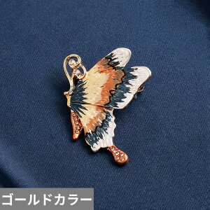 yz u[`  o^tC NX^ re[W CZNg S[h  fB[X gh J[ CZ OL Jt p[eB WG[ ANZT[ Mtg t[