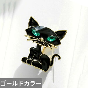 yN[|p4590~z u[`  Aj}  O[ re[W lR fB[X gh 킢 L Lbg  ACY OL lI p[eB WG[ ANZT[ Mtg t