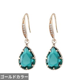 【送料無料】 ピアス 緑 グリーン クリスタル ビンテージ ゴールド ドロップ フック レディース トレンド カラー 水滴 ウォータードロップ ガール ギフト ジュエリー