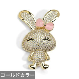 【送料無料】 ブローチ 動物 アニマル ビンテージ ゴールド ウサギ レディース トレンド ガール かわいい うさぎ ラビット パーティ カラー CZ ジュエリー プロ アクセサリー ギフト