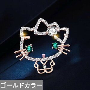 yN[|p4660~z u[`  Aj} NX^ S[h lR fB[X gh K[ L Lbg p[eB J[ 킢 w WG[ ANZT[ Mtg t