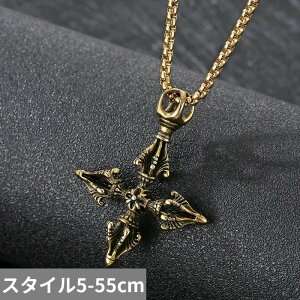 yN[|p5170~z y_g lbNX XeX S[h XNGA `F[ NE NX p[ Y SVbN X`[  f[  _ lp J[ lC