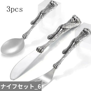 yz Xv[ tH[N Jg[  Aj} XeX re[W CI fB[X Y 316L X`[ e[u }CeB q nh ANZT[