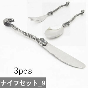 yz Xv[ tH[N Jg[  Aj} XeX re[W CI fB[X Y 316L X`[ e[u }CeB q nh ANZT[