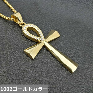 yN[|p7190~z y_g lbNX CXg[ XeX GWvg S[h NX  fB[X Y ACXh AEg LL AN L[ Ct J[ X`[