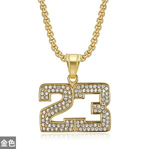 yz y_g lbNX oXPbg{[ XeX S[h `F[ io[ Y qbv zbv ACXh AEg X|[c  23 J[ X`[ WG[