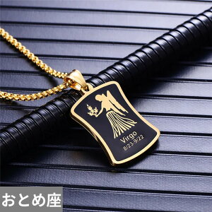 yz y_g lbNX XeX S[h fB[X Y 12  a Mtg J[ X`[  x TC WG[