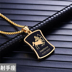 yz y_g lbNX XeX S[h fB[X Y 12  a Mtg J[ X`[  x TC WG[