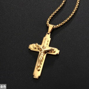 yz y_g w O lbNX XeX S[h `F[ NX Y X`[ N CGX \ t@bV WG[ J[  Mtg