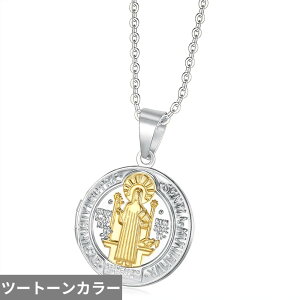 yz y_g lbNX S[h fB[X Y T xj[g Ȃ Pbg J[ L I[v ʐ^ t[ WG[ Mtg