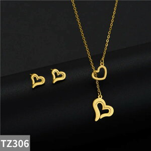 yz sAX lbNX re[W S[h n[g fB[X WG[ Zbg J[ j[N  EFfBO RA[