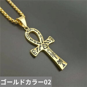 yz y_g lbNX XeX GWvg S[h NX  Y AN `[ L[ iC J[ X`[ WG[