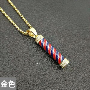 �y���������z �y���_���g �l�b�N���X �W���R�j�A �X�e�����X �S�[���h �`�F�[�� �s�b�N �|�[�� �����Y �A�C�X�h �A�E�g �����t �o�[�o�[ ���e�t �X�`�[�� �J���[ �L���L�� �L���[�r�b�N �W��