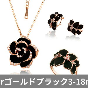 yz lbNX sAX  ubN  t[ uC_ S[h fB[X t@bV [Y Gi WG[ Zbg J[  EFfBO ō v_Ng