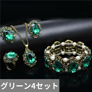 yz sAX w O uXbg lbNX  O[ NX^ uC_ uY fB[X t@bV  EFfBO WG[ Zbg AeB[N N