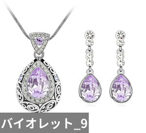 yz sAX lbNX CXg[ NX^ uC_ Vo[ hbv Ch fB[X  EFfBO WG[ Zbg NVbN AeB[N J[ 