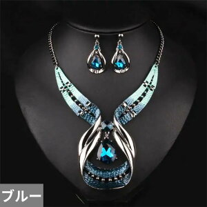 yz sAX lbNX  Aj} NX^ uC_ Vo[ hbv sN fB[X t@bV WG[ Zbg AeB[N J[   XlCN wr X