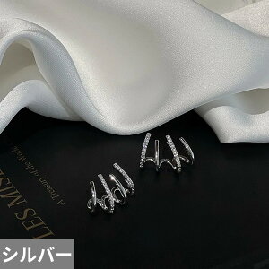 yz sAX Vo[ t[v ؍ fB[X V X^C S925 j j[h j[N GKg  C[