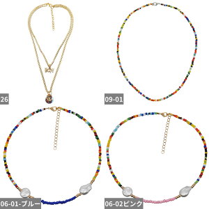 yz y_g lbNX  Aj} qgf r[Y p[ O fB[X 3  It 1 {w~A Jt q V[h z[ }`C[ Zbg WG[