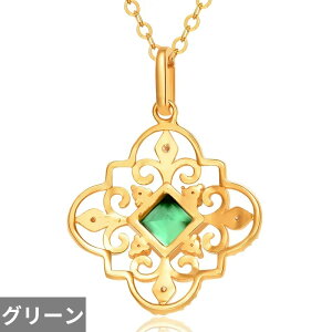 yN[|p4620~z y_g lbNX  O[  t[ NX^ AtJ S[h fB[X J[  p^[ a Mtg