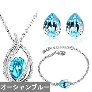 yz sAX uXbg lbNX CXg[  O[ NX^ uC_ hbv fB[X }`bN  WG[ Zbg  EFfBO