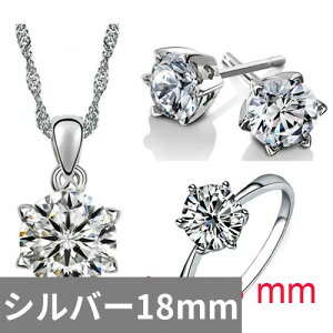 �y���������z �z �y���_���g �� �z���C�g �W���R�j�A �S�[���h �`�F�[�� �v�����g �� ���f�B�[�X 2017 �N���X�}�X �M�t�g �L�� �u�����h 6 �l�C�� �W���R�� �J���[ �E�F�[�u �t�@�b�V���� �W��