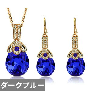 yz y_g sAX lbNX I[XgA NX^ uC_ S[h NE hbv vg fB[X 2019 uh  EFfBO J[ t@bV 