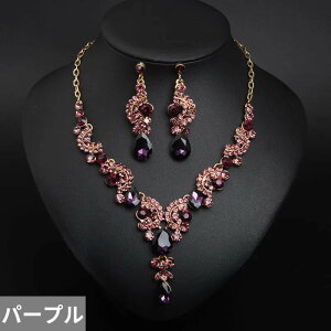 yN[|p2820~z y_g sAX lbNX NX^ re[W uC_ S[h `F[ hbv fB[X Xe[gg ZN^[ AC CC  WG