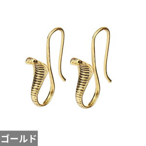 yz sAX  Aj} g fB[X  wr^ X^CbV gh ~j}Xg Ru  C[ WG[