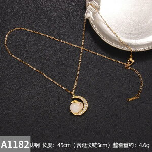 yz y_g lbNX  Aj} WRjA ETM `^ g fB[X `N^N X^C C[  rbg j[N fUC WR ۊ׍H X`[