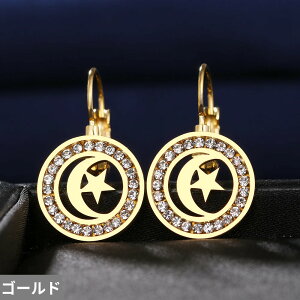 yN[|p4260~z sAX WRjA NX^ XeX   fB[X X`[ gh [ X^[ 3A WR t@bV `[ WG[ p[eB xXg Mt