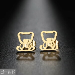 yz sAX  Aj} XeX XC[c َq ؍ N} fB[X X`[ gh V XC[g 킢 F t@bV X^bh WG[ p[eB Mtg